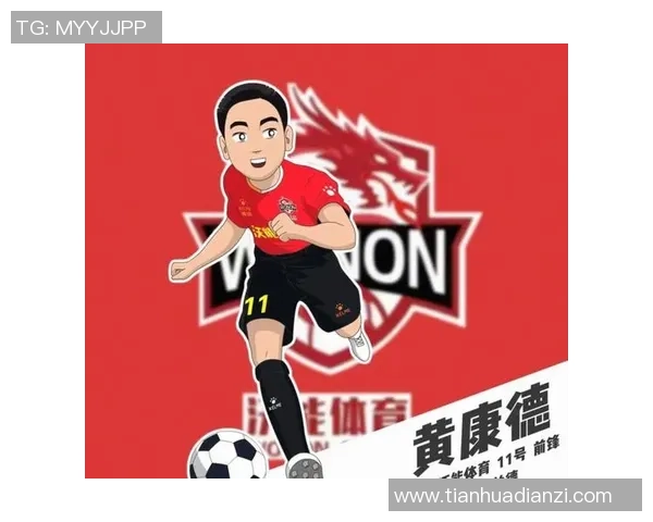 足球明星纷纷迎来新生儿子未来小球员的崛起与期待